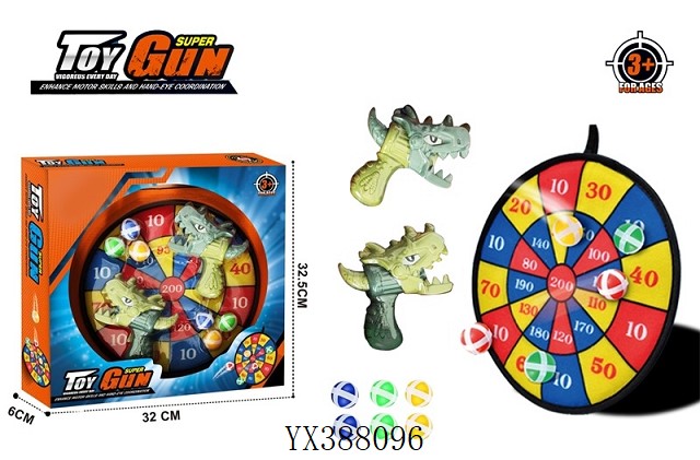 <img src='photo/2025/YX388096.jpg'width='400' height='300'>