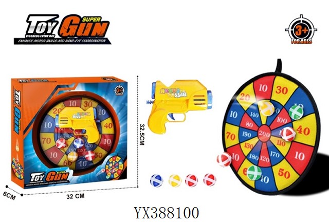 <img src='photo/2025/YX388100.jpg'width='400' height='300'>