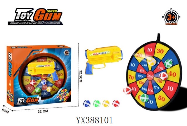 <img src='photo/2025/YX388101.jpg'width='400' height='300'>