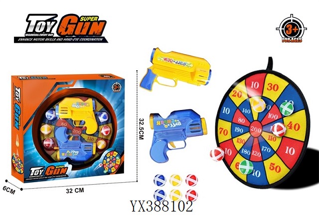 <img src='photo/2025/YX388102.jpg'width='400' height='300'>