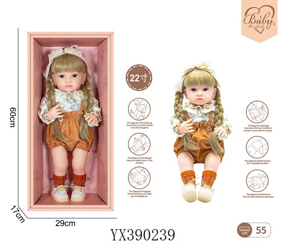 <img src='photo/2025/YX390239.jpg'width='400' height='300'>