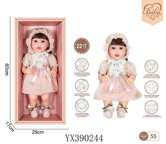 <img src='photo/2025/YX390244.jpg'width='400' height='300'>