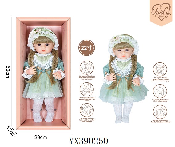 <img src='photo/2025/YX390250.jpg'width='400' height='300'>