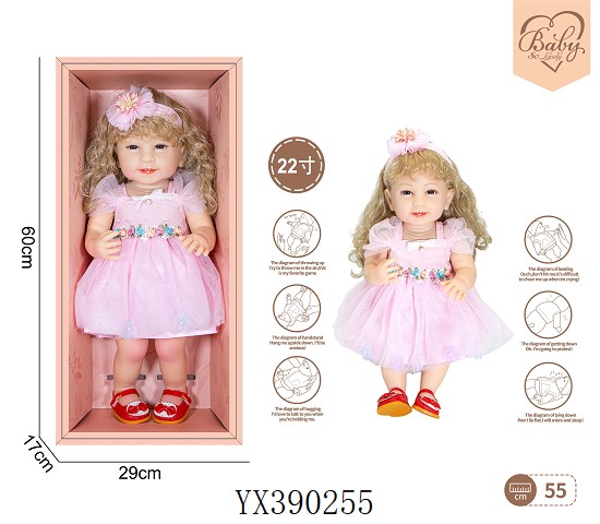 <img src='photo/2025/YX390255.jpg'width='400' height='300'>