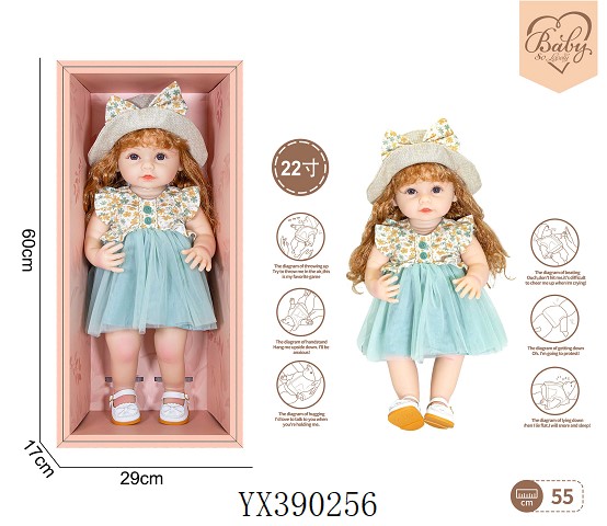 <img src='photo/2025/YX390256.jpg'width='400' height='300'>