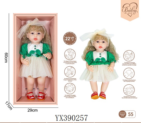 <img src='photo/2025/YX390257.jpg'width='400' height='300'>