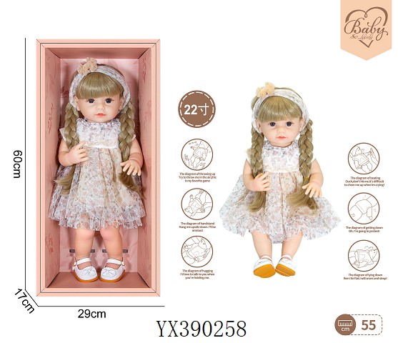 <img src='photo/2025/YX390258.jpg'width='400' height='300'>