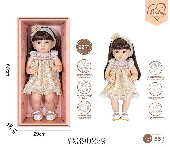 <img src='photo/2025/YX390259.jpg'width='400' height='300'>