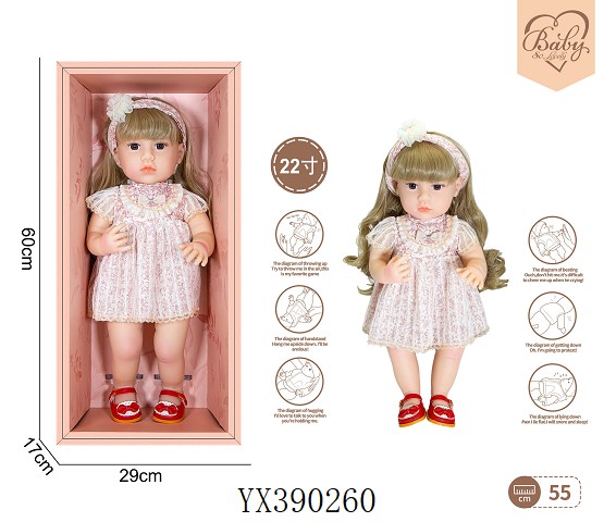 <img src='photo/2025/YX390260.jpg'width='400' height='300'>