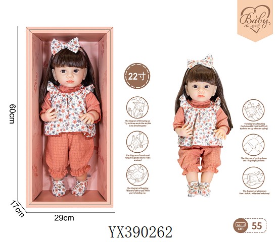 <img src='photo/2025/YX390262.jpg'width='400' height='300'>
