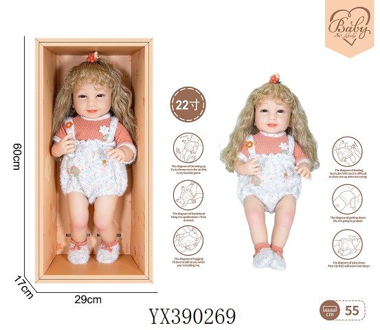 <img src='photo/2025/YX390269.jpg'width='400' height='300'>