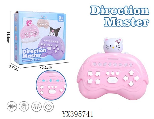 <img src='photo/2025/YX395741.jpg'width='400' height='300'>