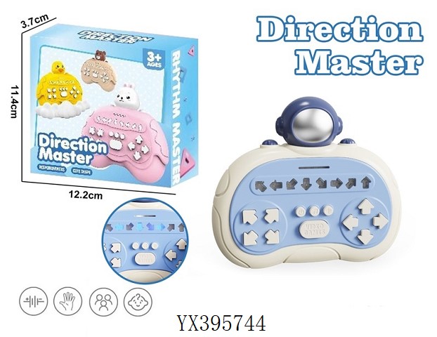 <img src='photo/2025/YX395744.jpg'width='400' height='300'>