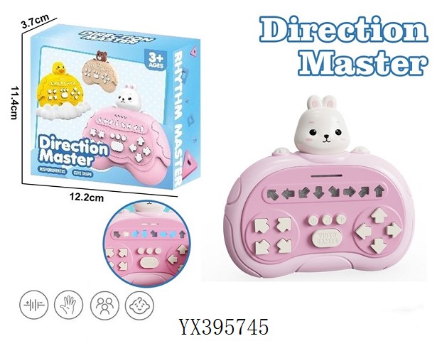<img src='photo/2025/YX395745.jpg'width='400' height='300'>