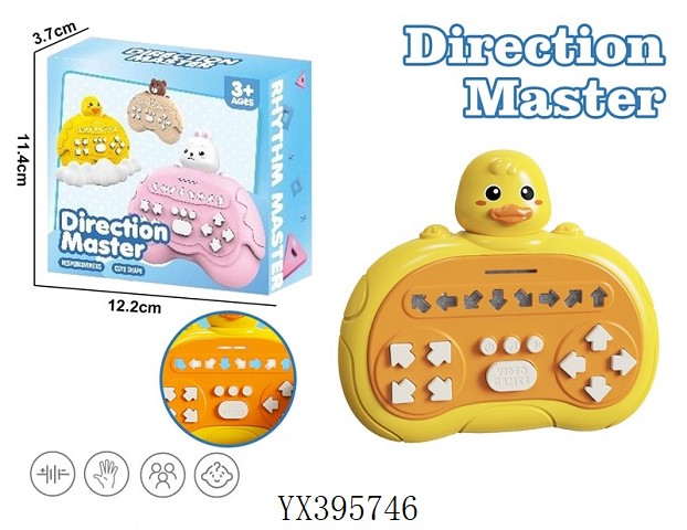 <img src='photo/2025/YX395746.jpg'width='400' height='300'>