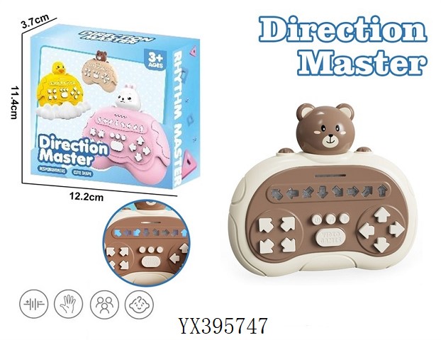 <img src='photo/2025/YX395747.jpg'width='400' height='300'>