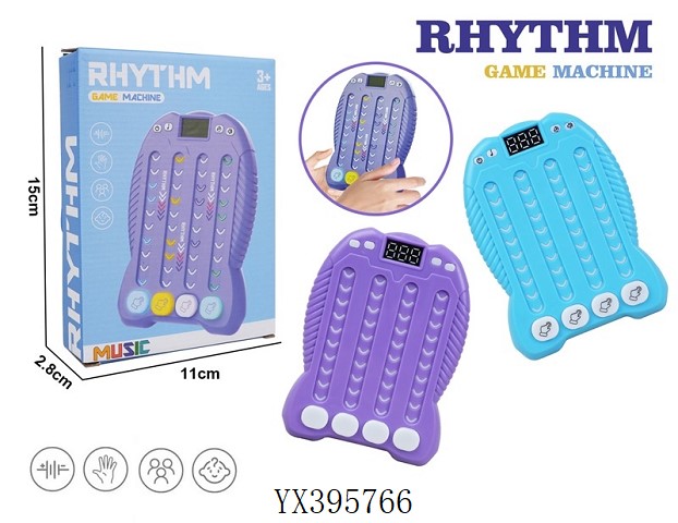 <img src='photo/2025/YX395766.jpg'width='400' height='300'>