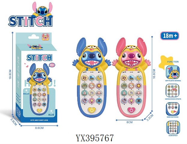 <img src='photo/2025/YX395767.jpg'width='400' height='300'>