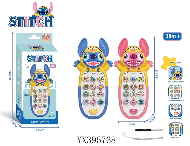 <img src='photo/2025/YX395768.jpg'width='400' height='300'>