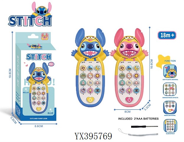 <img src='photo/2025/YX395769.jpg'width='400' height='300'>