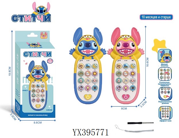 <img src='photo/2025/YX395771.jpg'width='400' height='300'>