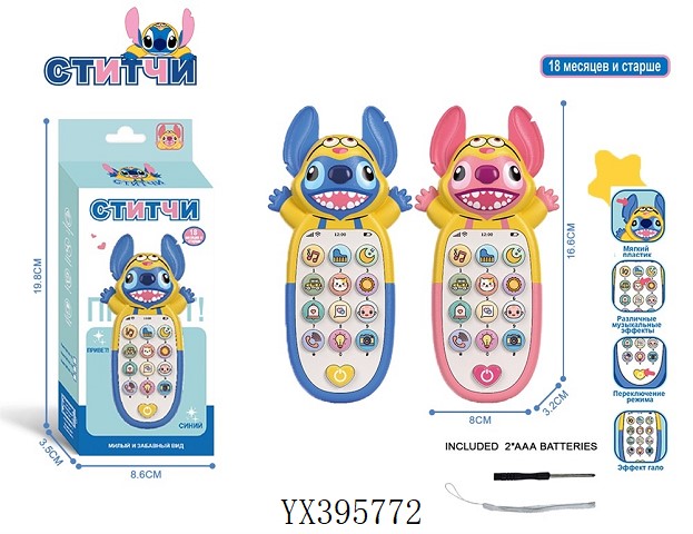 <img src='photo/2025/YX395772.jpg'width='400' height='300'>