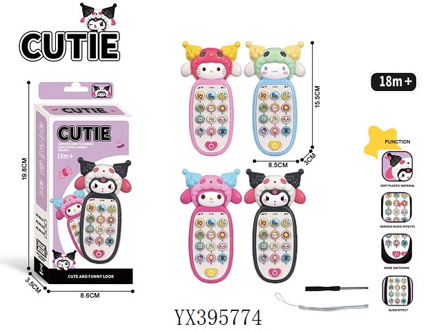 <img src='photo/2025/YX395774.jpg'width='400' height='300'>