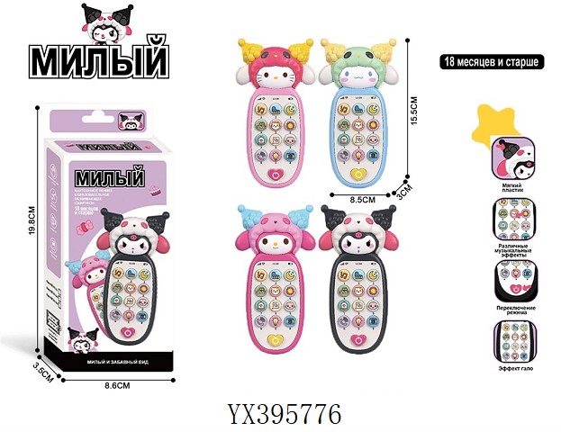 <img src='photo/2025/YX395776.jpg'width='400' height='300'>