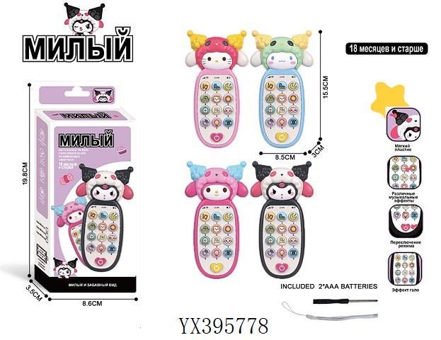 <img src='photo/2025/YX395778.jpg'width='400' height='300'>