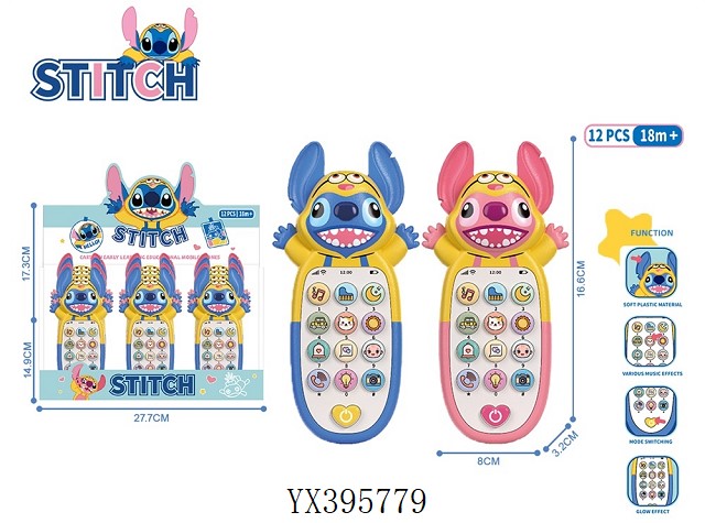 <img src='photo/2025/YX395779.jpg'width='400' height='300'>