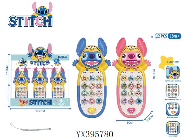 <img src='photo/2025/YX395780.jpg'width='400' height='300'>