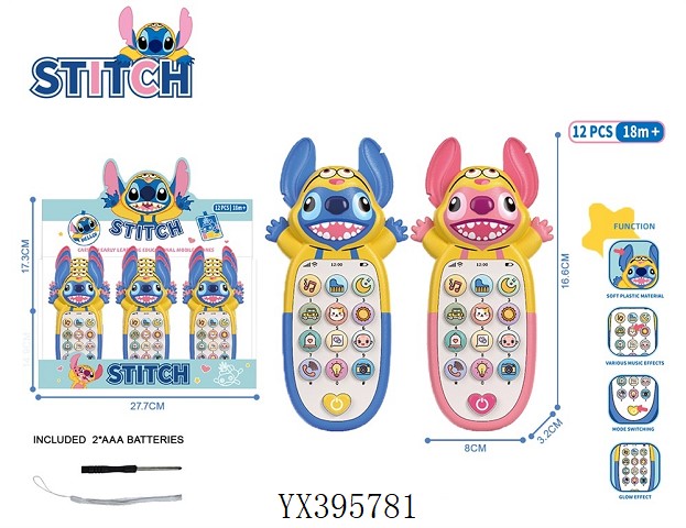 <img src='photo/2025/YX395781.jpg'width='400' height='300'>