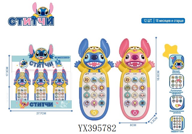 <img src='photo/2025/YX395782.jpg'width='400' height='300'>