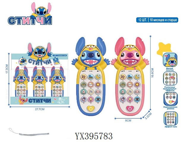 <img src='photo/2025/YX395783.jpg'width='400' height='300'>