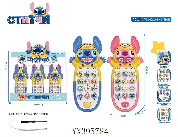 <img src='photo/2025/YX395784.jpg'width='400' height='300'>