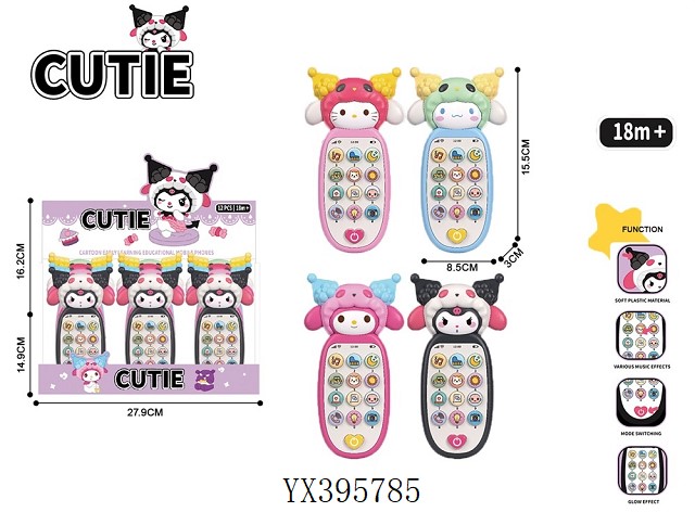 <img src='photo/2025/YX395785.jpg'width='400' height='300'>