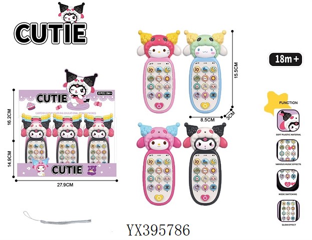 <img src='photo/2025/YX395786.jpg'width='400' height='300'>