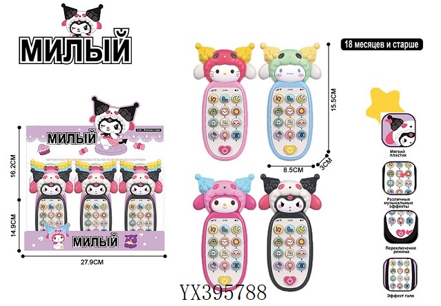 <img src='photo/2025/YX395788.jpg'width='400' height='300'>