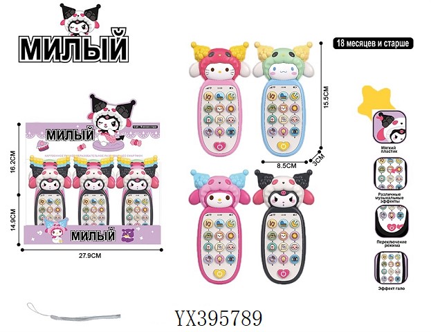 <img src='photo/2025/YX395789.jpg'width='400' height='300'>