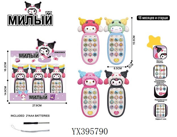 <img src='photo/2025/YX395790.jpg'width='400' height='300'>