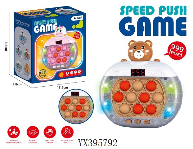<img src='photo/2025/YX395792.jpg'width='400' height='300'>