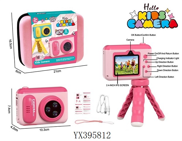 <img src='photo/2025/YX395812.jpg'width='400' height='300'>
