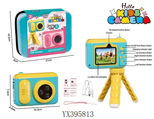 <img src='photo/2025/YX395813.jpg'width='400' height='300'>