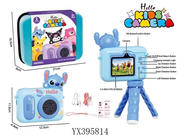<img src='photo/2025/YX395814.jpg'width='400' height='300'>