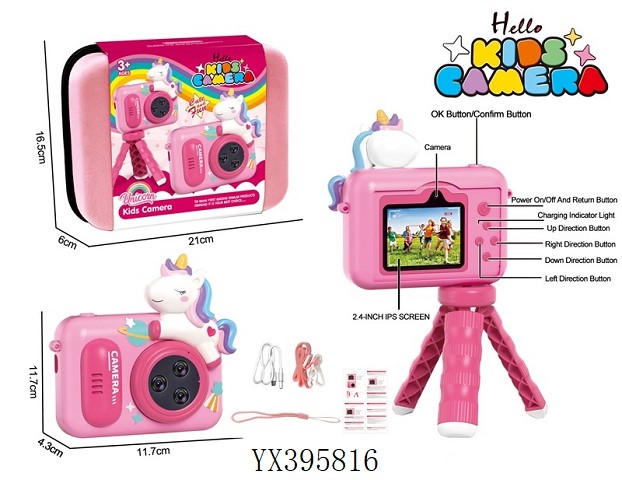 <img src='photo/2025/YX395816.jpg'width='400' height='300'>
