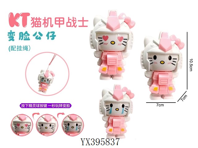 <img src='photo/2025/YX395837.jpg'width='400' height='300'>