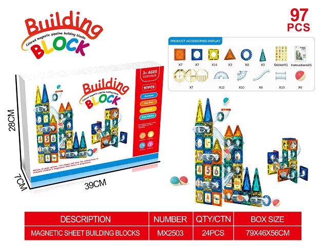 <img src='photo/2025/YX398968.jpg'width='400' height='300'>