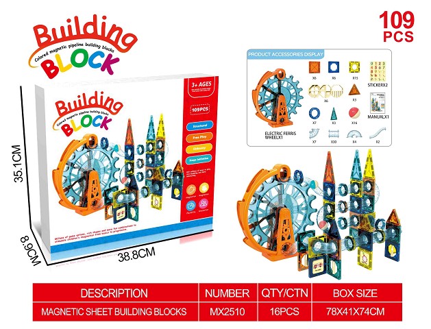 <img src='photo/2025/YX398975.jpg'width='400' height='300'>