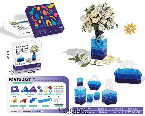 <img src='photo/2025/YX398982.jpg'width='400' height='300'>