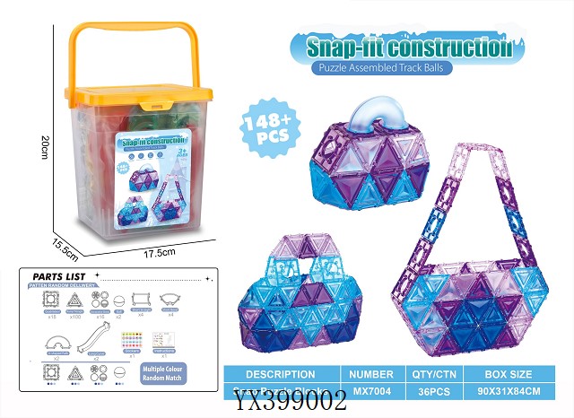<img src='photo/2025/YX399002.jpg'width='400' height='300'>